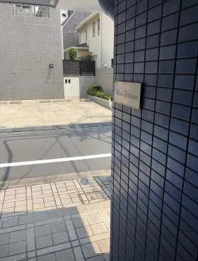 ウィーン四谷の外観