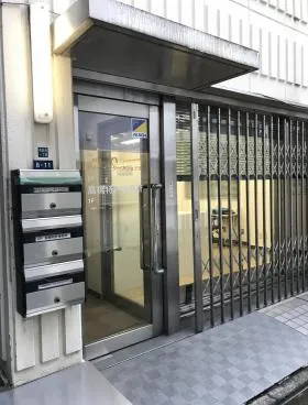 西新橋ビルの外観