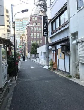 西新橋ビルの外観