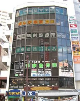 京王駅前ビルの外観