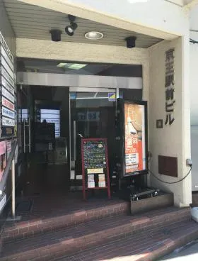 京王駅前ビルの外観