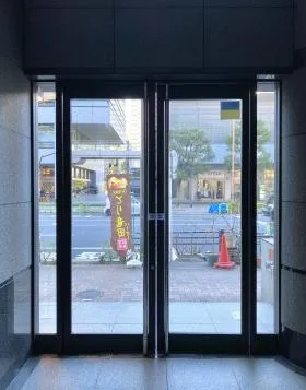 共和15番館ビルの外観