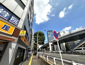 目白通り沿いを直進する