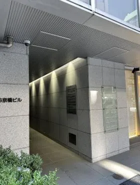 NS京橋ビルの外観