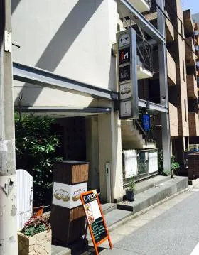 青野ビルの外観