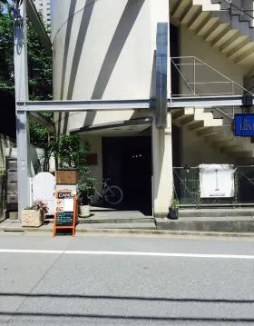 青野ビルの外観