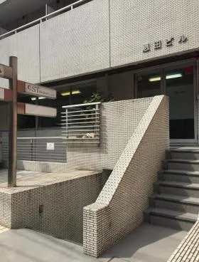 恩田ビルの外観