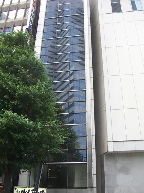新宿三葉ビル