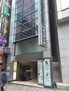 新宿三葉ビルの外観