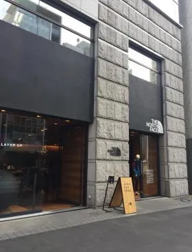 原宿ソフィアビルの外観