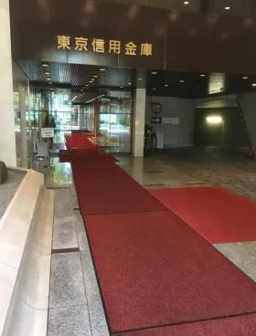 東京信用金庫本店ビルの外観