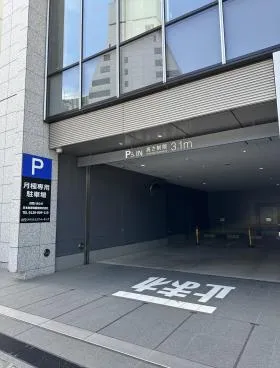 仮)家の光千駄ヶ谷ビルの外観