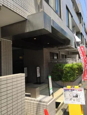 笹塚シティハウスビルの外観