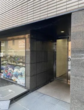 オーク入船ビルの外観