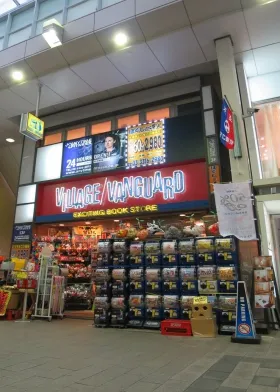 VORT高円寺南の外観