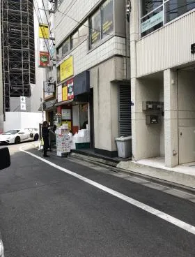 赤坂山王ビル(旧千代田ビル)の外観