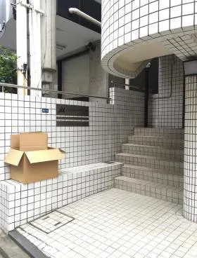 千駄ヶ谷3丁目ビルの外観