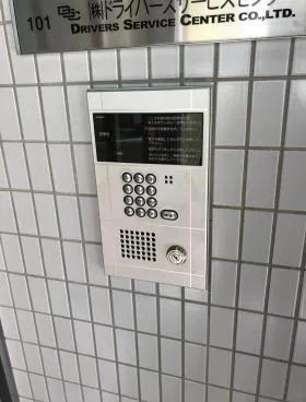 D5ビルの外観