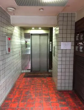 半蔵門ハイムビルの外観