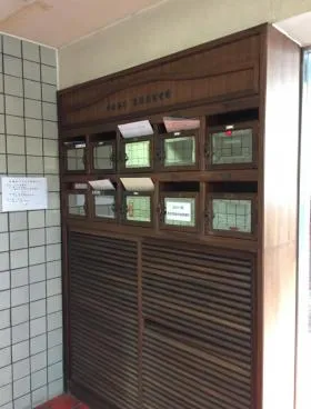 半蔵門ハイムビルの外観
