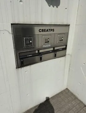ROOB7の外観