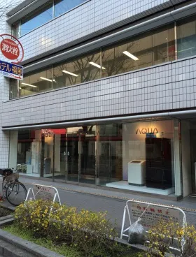 上野駅前第一生命ビルの外観
