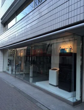 上野駅前第一生命ビルの外観