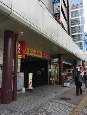 大宮NMの外観