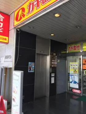 大宮NMの外観