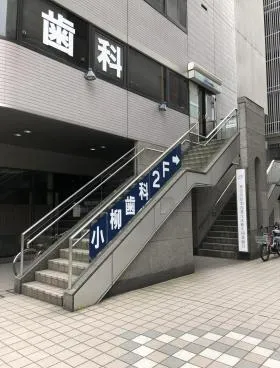 ストークタワー大通り公園Ⅲの外観