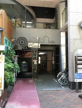外丸ビルの外観