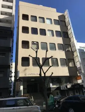 関内キャピタルビルの外観