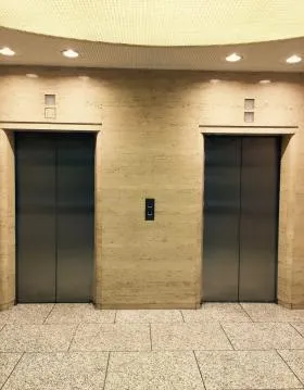 三番町彌生館の外観