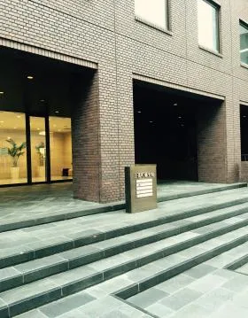 三番町彌生館の外観