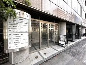 JC九段下ビルの外観
