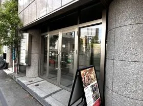 JC九段下ビルの外観