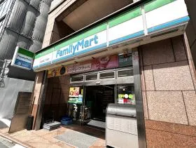 ファミリーマート