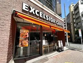 エクセルシオールカフェ