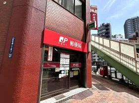 郵便局