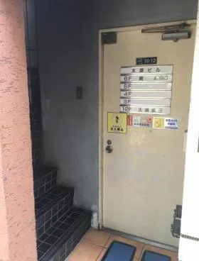 太湖ビルの外観