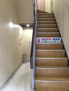 東京資源会館の外観