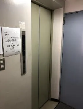 三弘ビルの外観