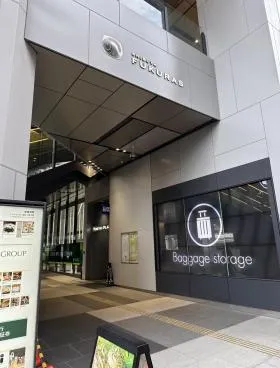 渋谷フクラスビルの外観