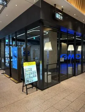 渋谷フクラスビルの外観