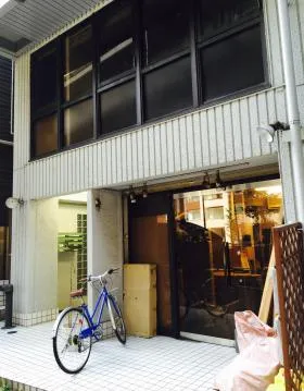 幡ヶ谷北村ビルの外観