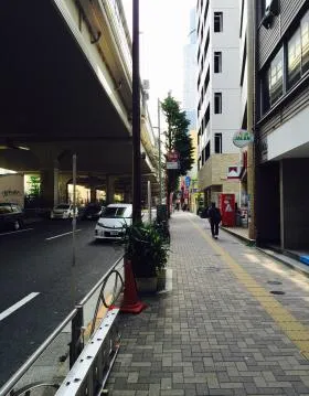 幡ヶ谷北村ビルの外観