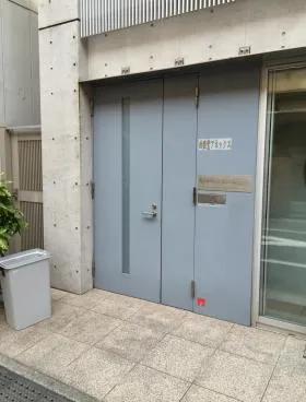 西楽堂アネックスの外観