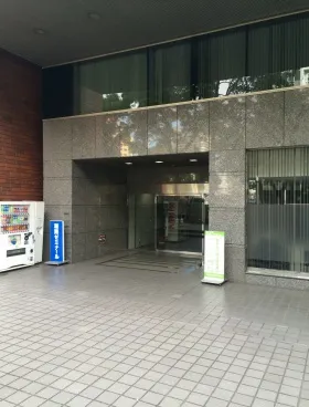 共立関内ビルの外観