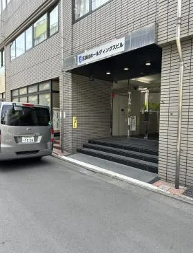 吉見屋ビルディングの外観