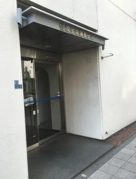 住友生命蒲田ビルの外観